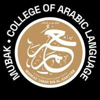 MUBAK | College of Arabic Language