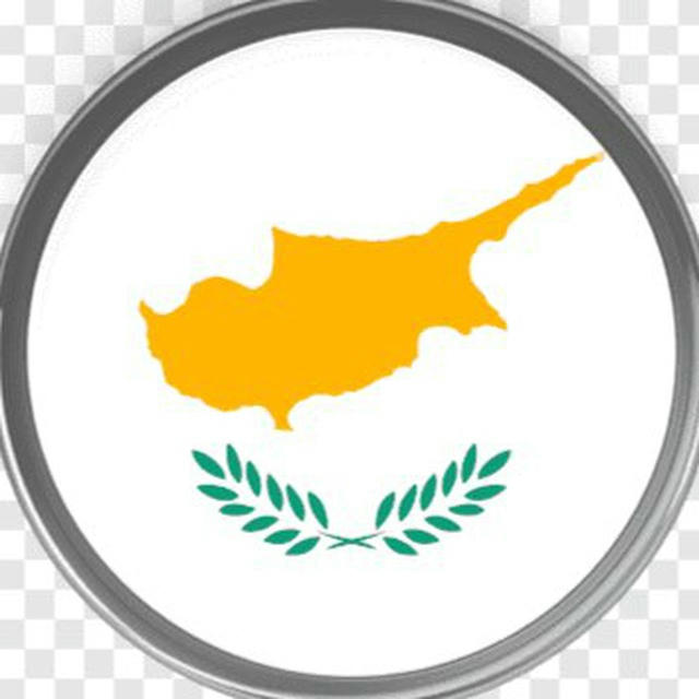 Ειδήσεις Κύπρου Cyprus News