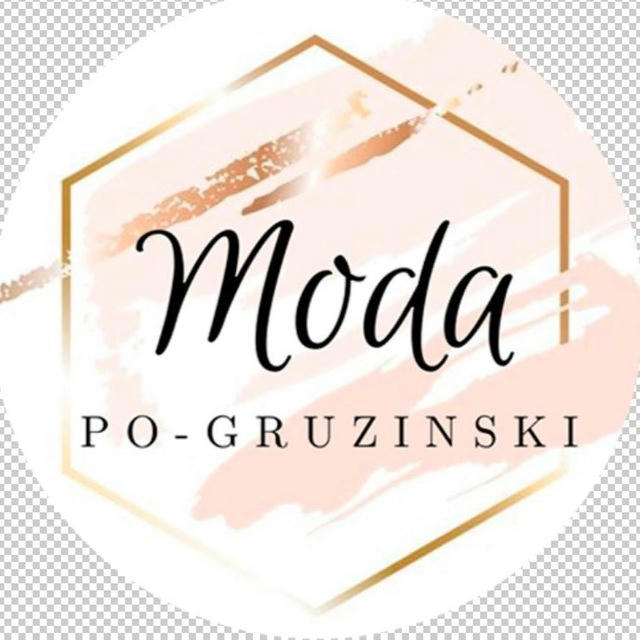 Moda_po_gruzinski