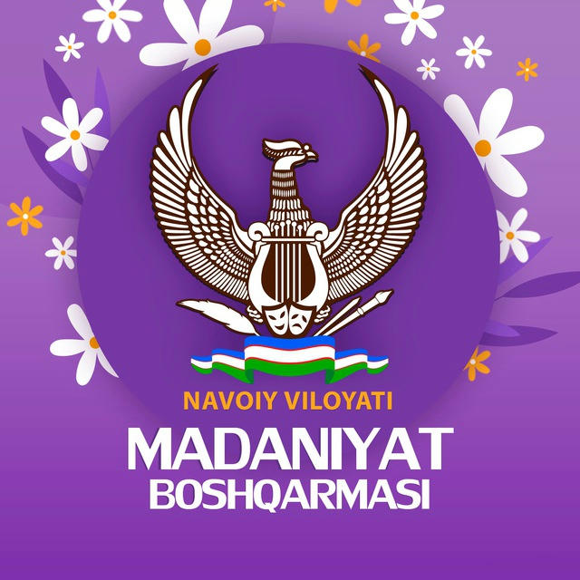 NAVOIY.MADANIYAT|Navoiy viloyati madaniyat boshqarmasi