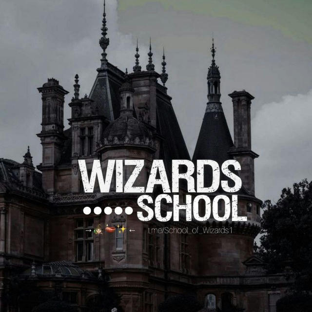 -Wizards school-