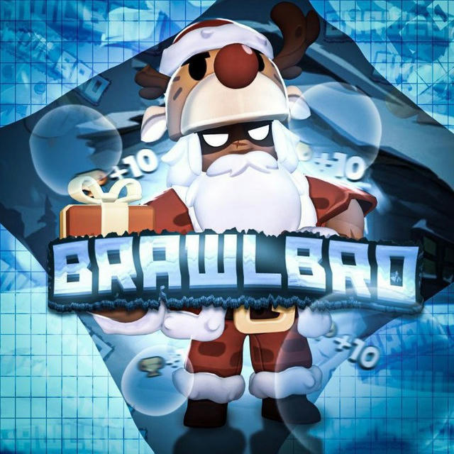 🎮BrawlBro • BrawlStars • Supercell • Игры🎮