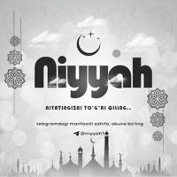 Niyyah | نِيَّةٌ 🍃
