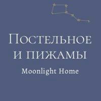 Moonlight Home