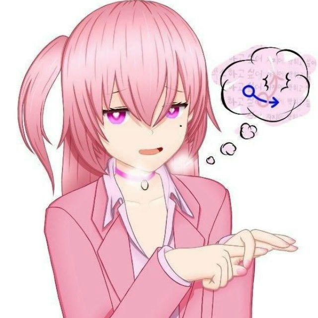 u like dicks? ✙