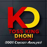 TOSS KING DHONI (100% Cricket Analyst)