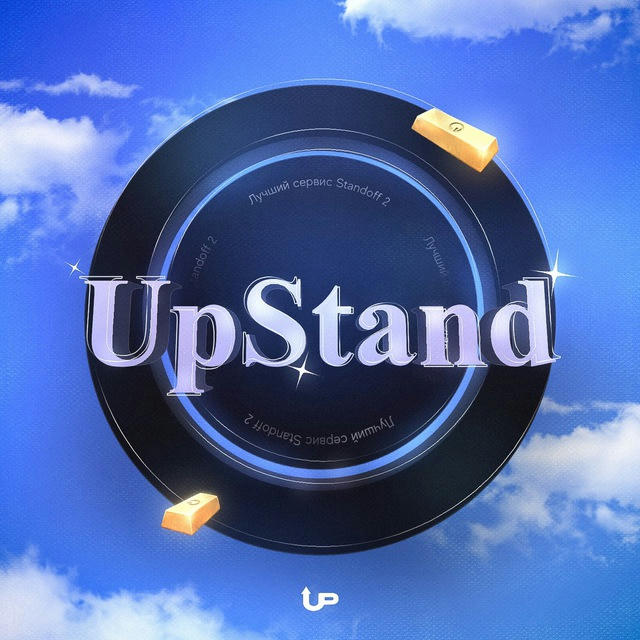 UpStand - Купить голду Standoff 2