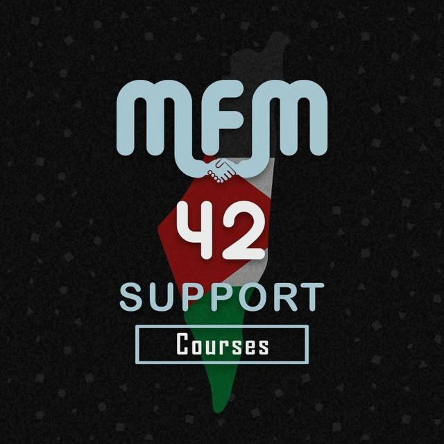 MFM 42 Support | Courses, year 2