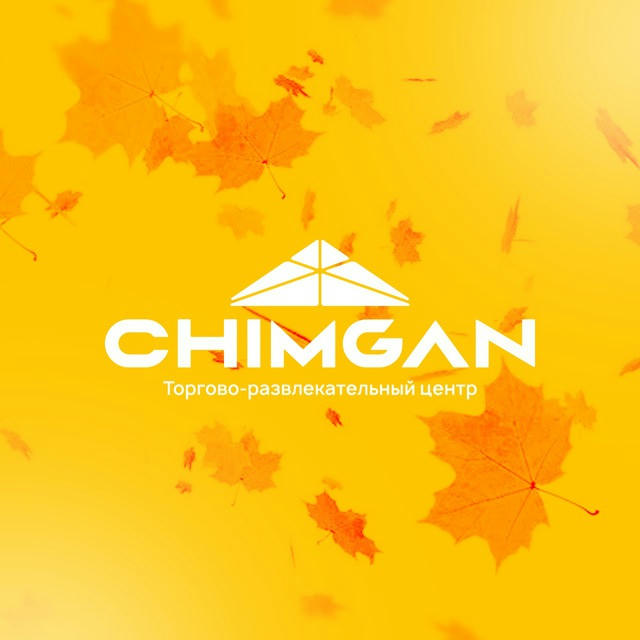 Chimgan Mall