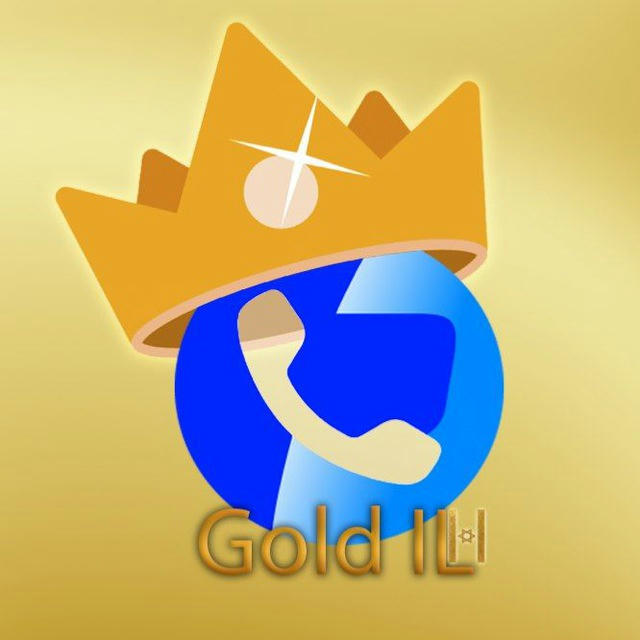 Truecaller Gold Premium IL