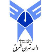 اطلاع رسانی آموزش واحد تهران شرق