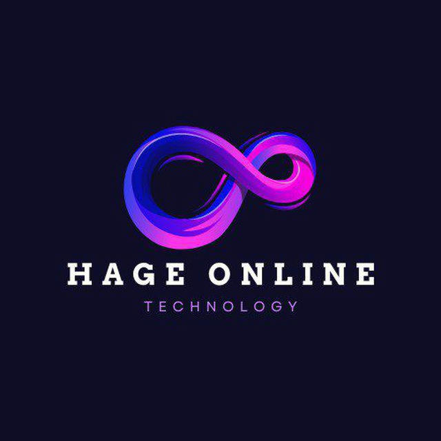 Hage online technology