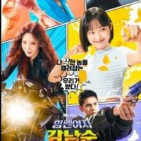 Strong Girl Nam-Soon K Drama