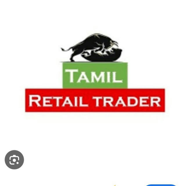 Tamil Retail Trader official