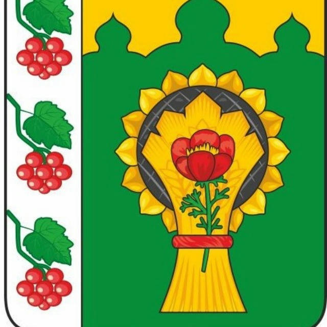 Администрация Троицкого муниципального округа Луганской Народной Республики