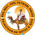 Rajasthan GK LDC HIGH COURT REET Main Exam
