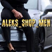 ALEKS_Shop_Men Бежевая1367