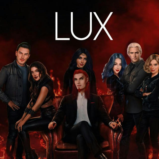🔥|LUX|🔥