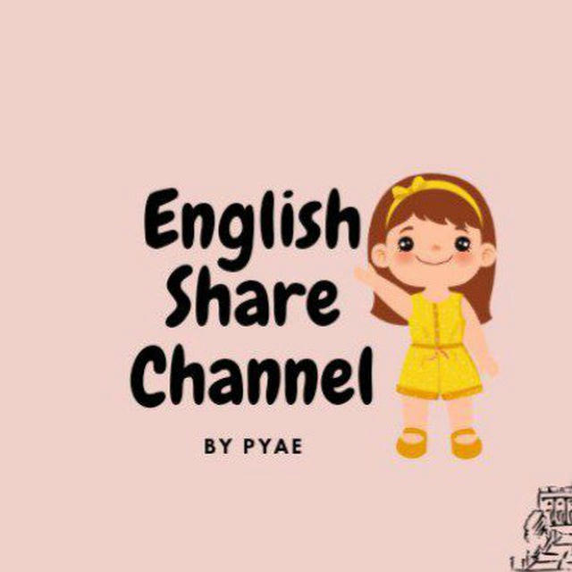 English share channel