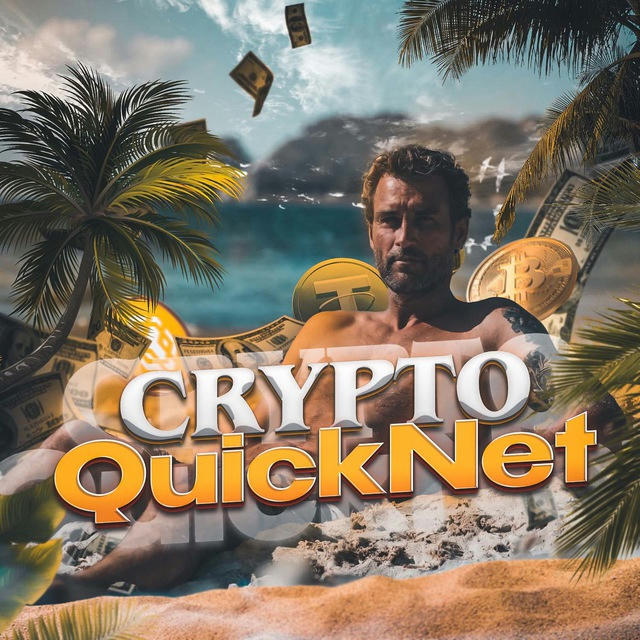 Crypto QuickNet ⚡