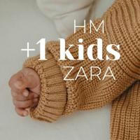 H&M | ZARA | NEXT | iherb | ASOS одежда под заказ
