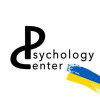 Психологія | Тести | Саморозвиток | Psychology center