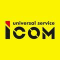iCom universal service🛠