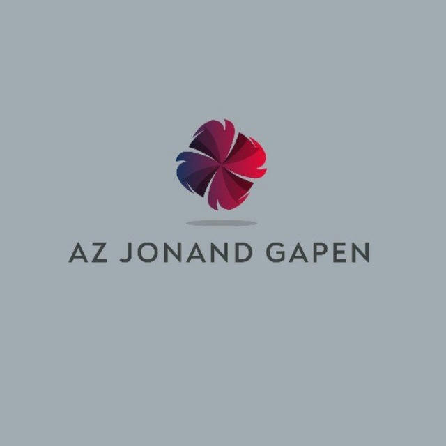 az_jonand_gapen