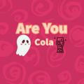 Are U Cola