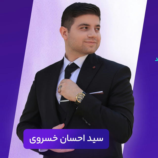 احسان خسروی 🌐 تجربیات و نکات سئو آف پیج
