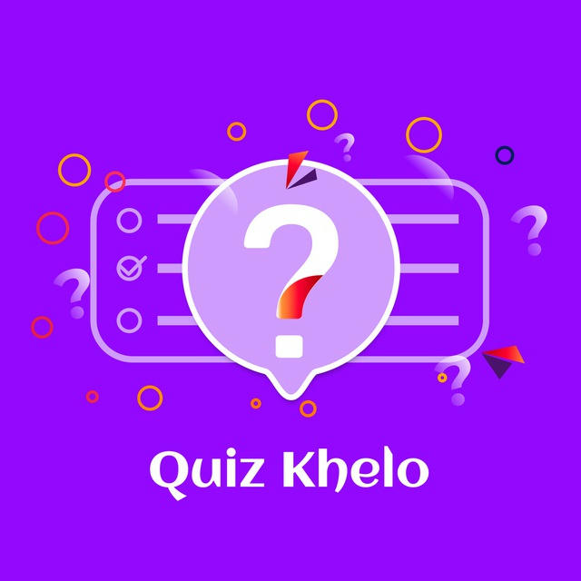 Quiz Khelo - কুইজ খেলো