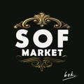 Sof_market