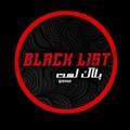 بلاك ليست BLACK LlST