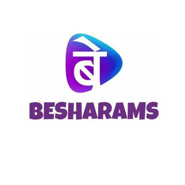 BESHARAMS TAMIL - 18+