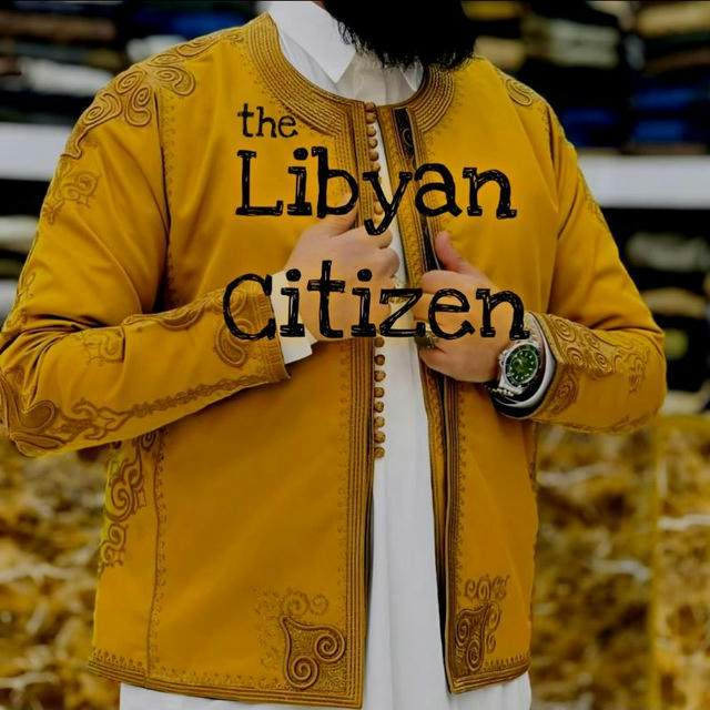 The Libyan Citizen