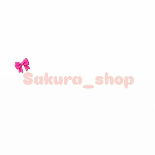 🎀Sakura_shop🎀