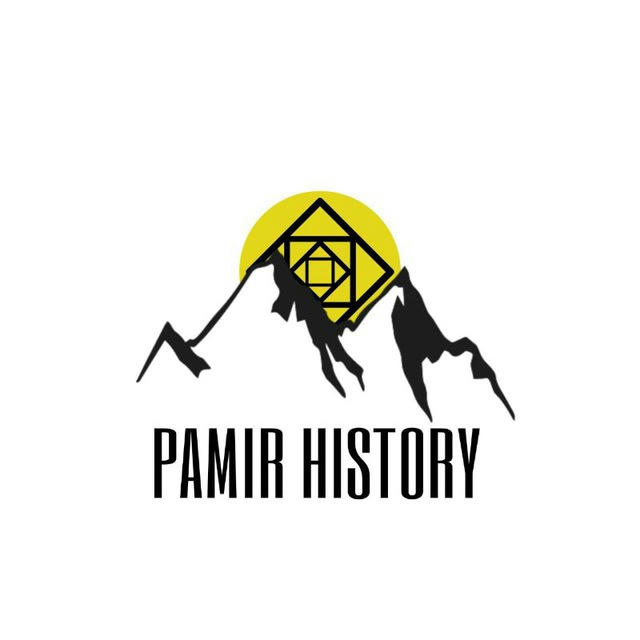 Pamir History