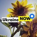 UKRAINE TODAY 🇺🇦 УКРАЇНА ОНЛАЙН - НОВИНИ ВІЙНА