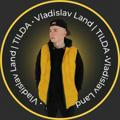 Vladislav Land | TILDA