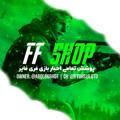 FF_SHOP