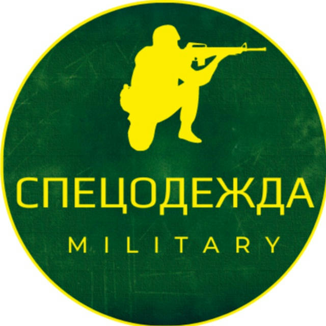 Спецодежда Military