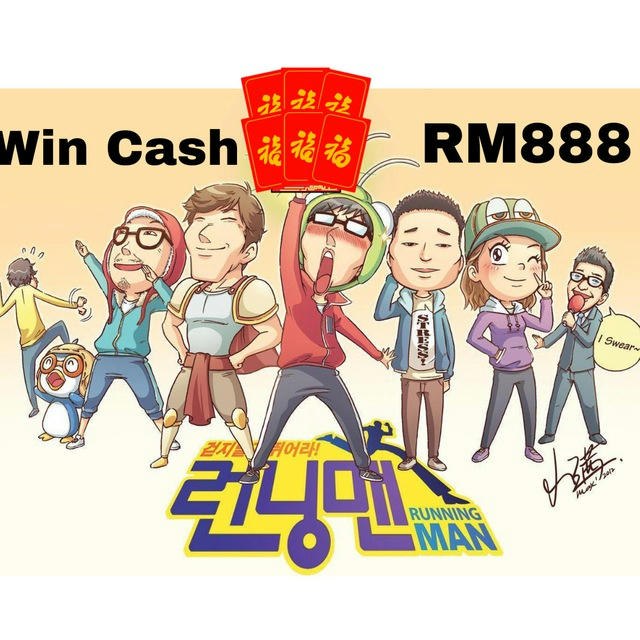 SCAN AngPao & Win Cash