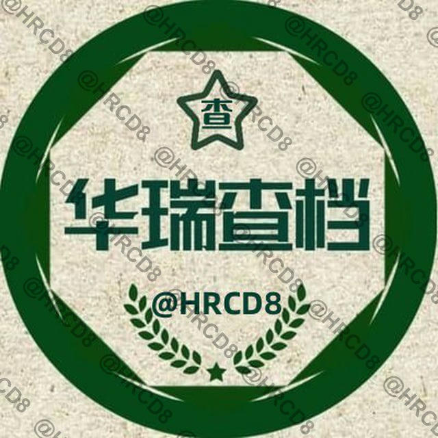 司法冻结|冻结原因|冻卡原因