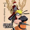 Naruto Shippuden English dub