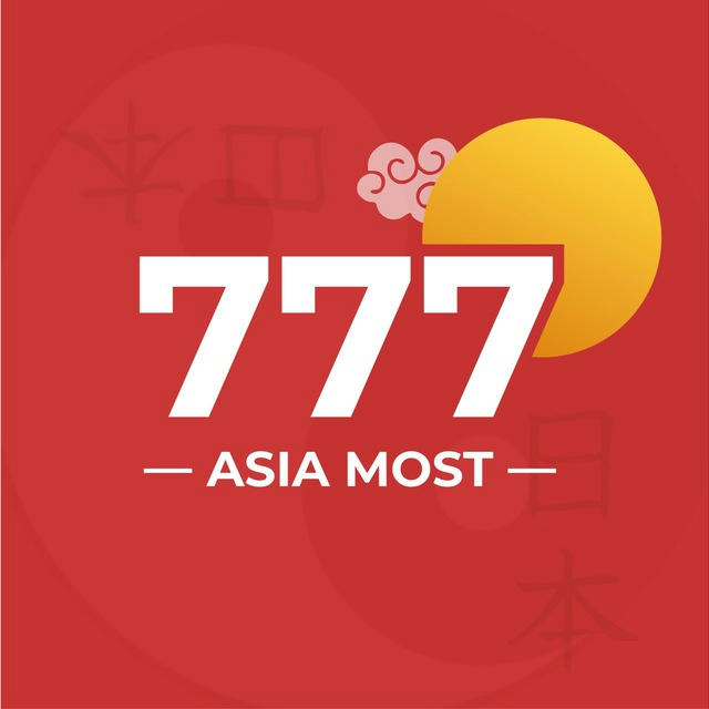 ASIA MOST 777