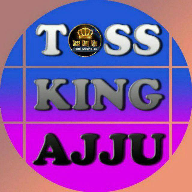 Toss king Ajju (2016)