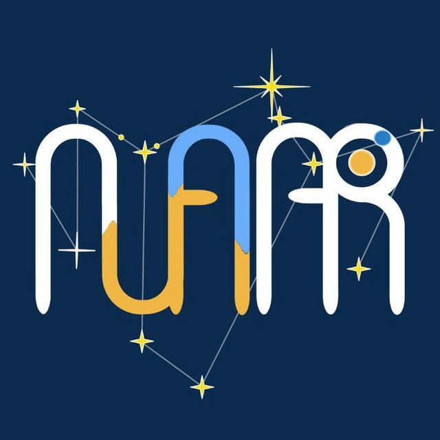 New UA Astronomy Renaissance