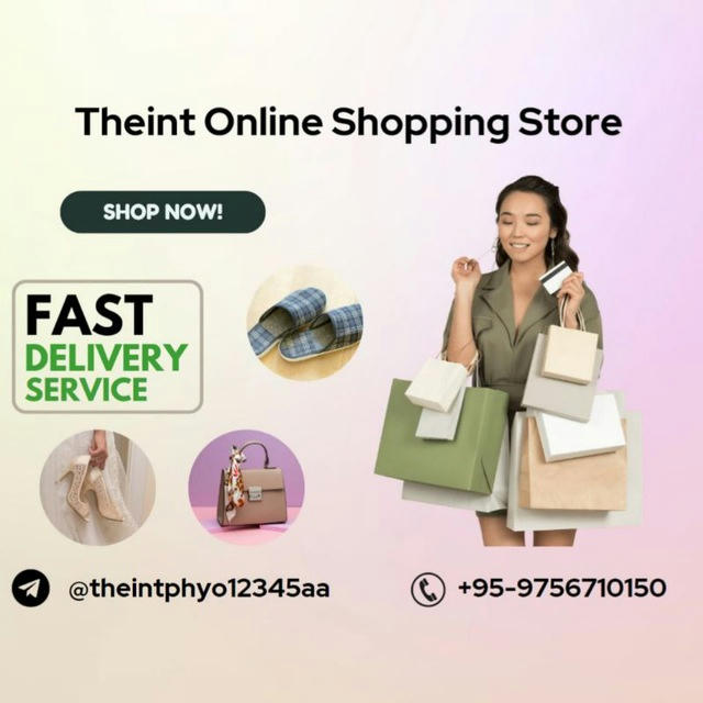 Theint Online shopping and selling