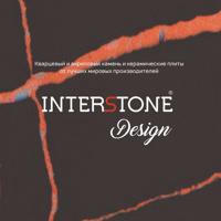 INTERSTONE Design