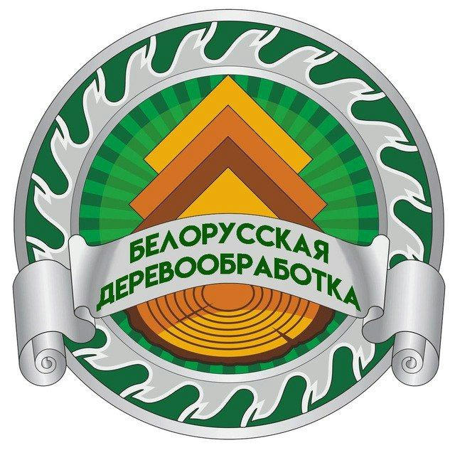 Белорусская деревообработка